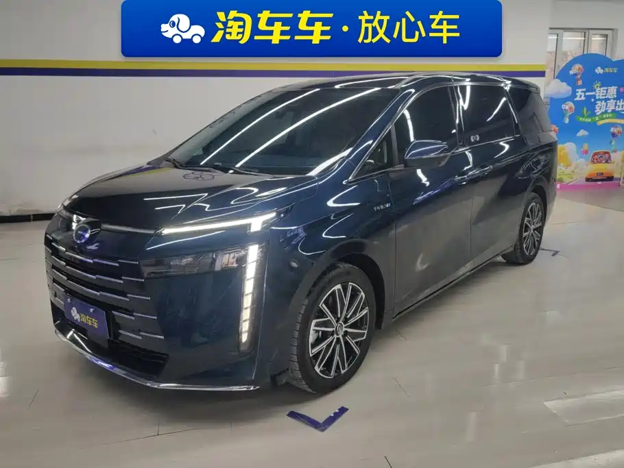 GAC Motor Trumpchi E8 PHEV