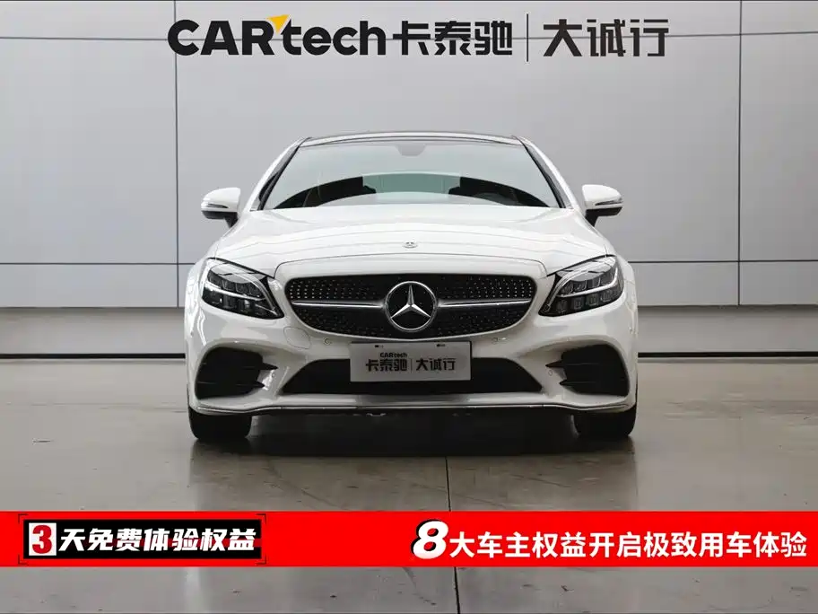 Mercedes-Benz C-Class C 2019 C 260