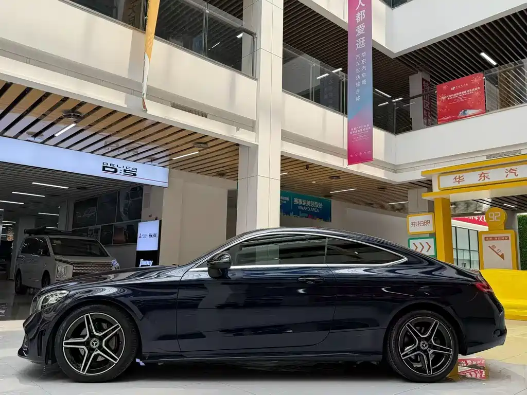Mercedes-Benz C-Class C 2021 C 260