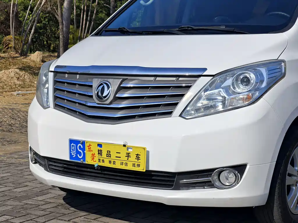 DONGFENG POPULAR CM7