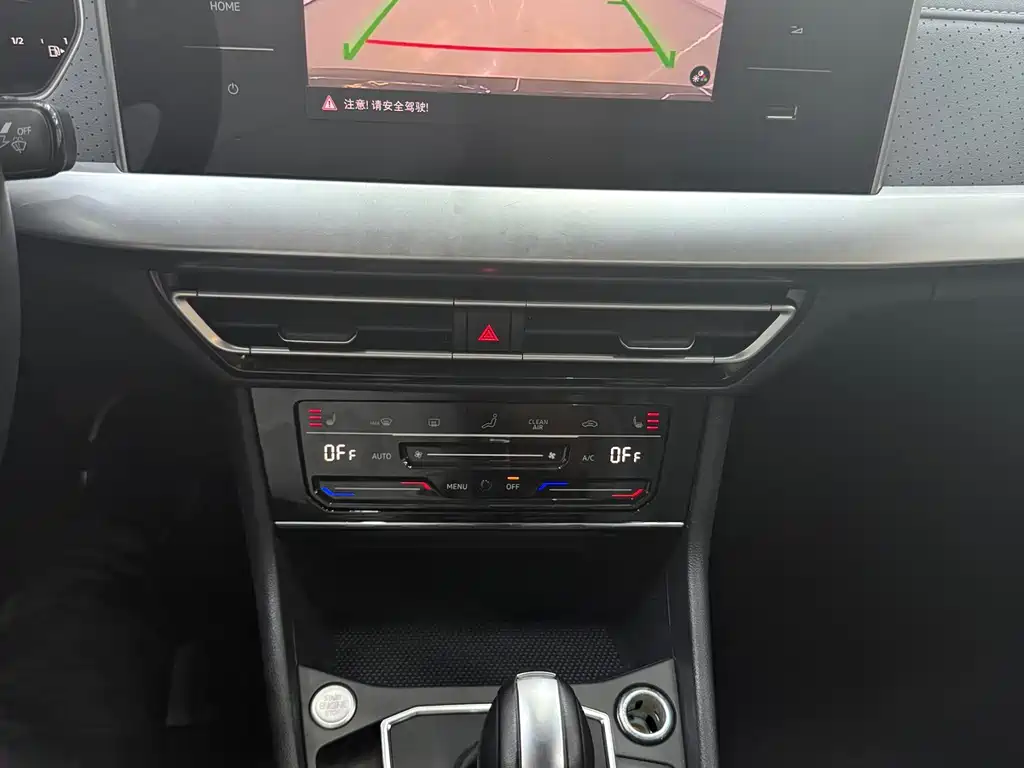 Volkswagen Lavida — миниатюра 14