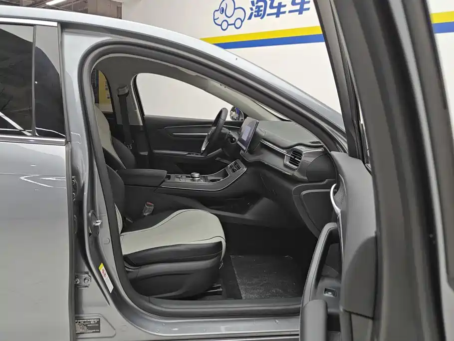 BYD Destroyer 05 — миниатюра 8