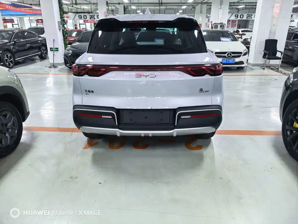 BYD Yuan UP — миниатюра 5