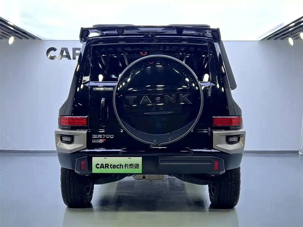 TANK TANK 700 NEW ENERGY