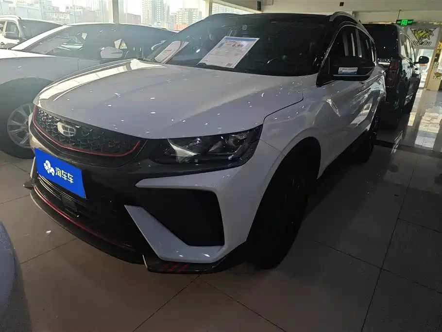 GEELY AUTOMOBILE BINYUE