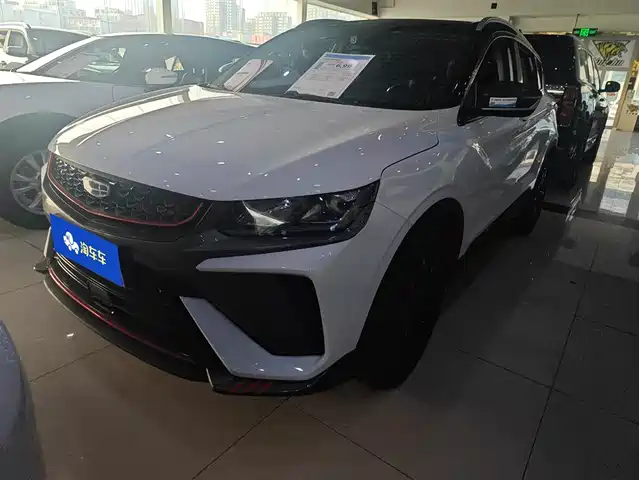 GEELY AUTOMOBILE BINYUE