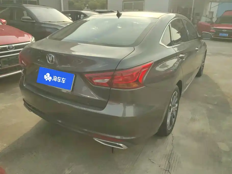 Changan Ruicheng CC — миниатюра 3