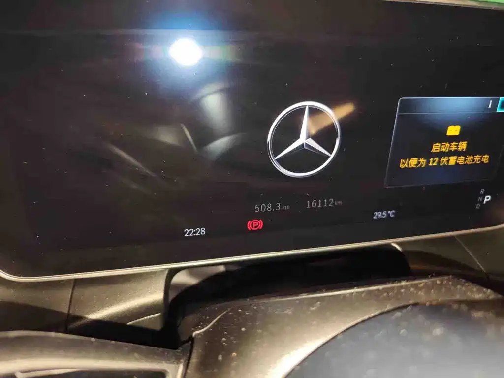 Mercedes-Benz GLC — миниатюра 6