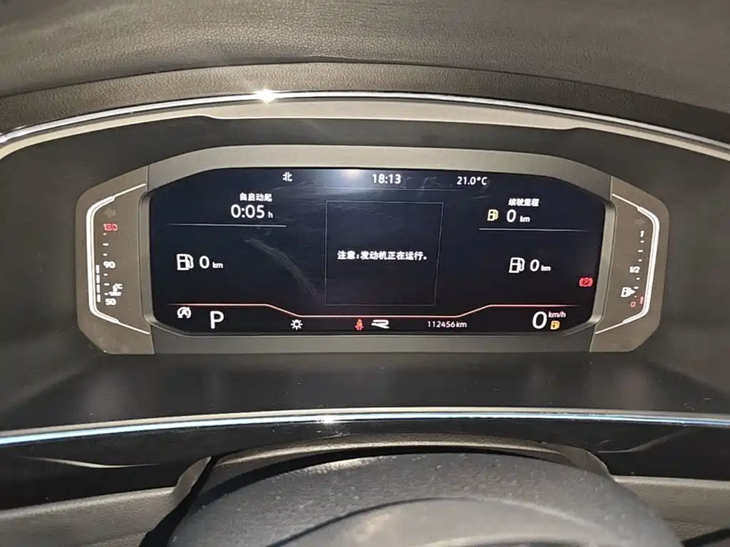 Volkswagen Tiguan L — миниатюра 12