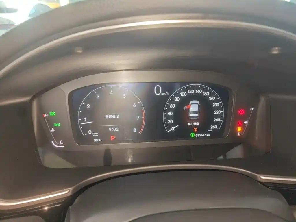 Honda Civic — миниатюра 12