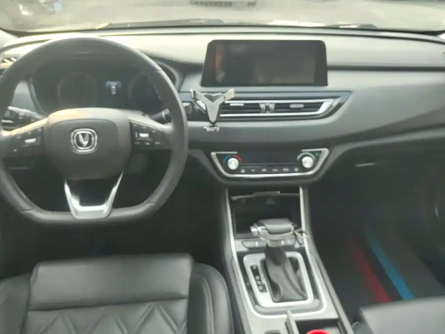 Changan Ruicheng CC — миниатюра 12