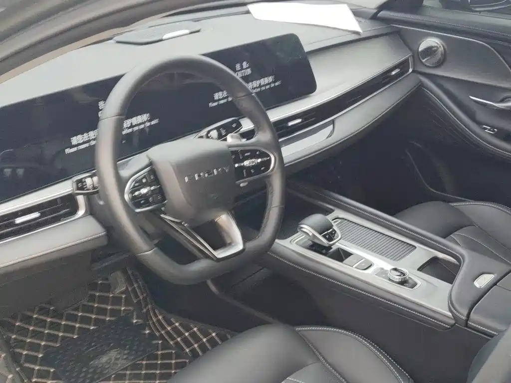 Chery Arrizo 8 — миниатюра 6