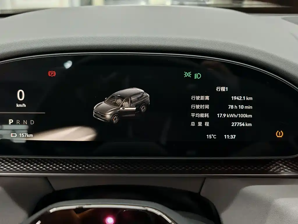 ZEEKR EXTREME KRYPTON 7X