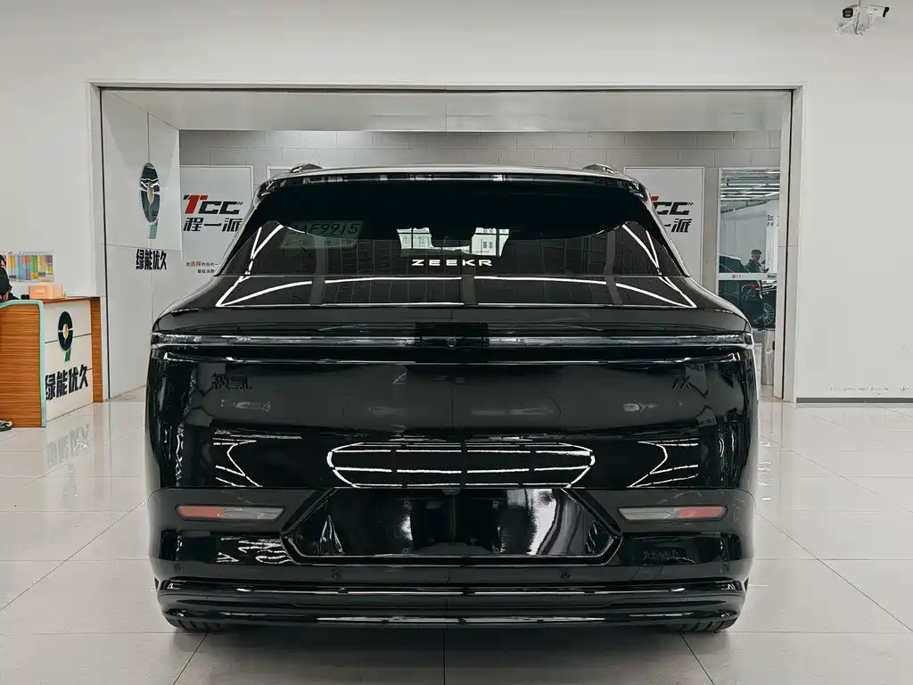ZEEKR EXTREME KRYPTON 7X