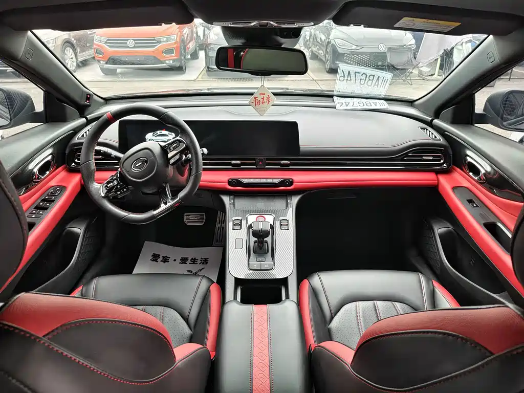 GAC Motor Shadow Leopard — миниатюра 5