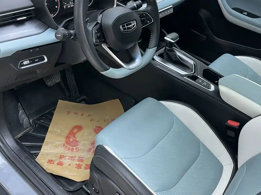 Geely Emgrand S — миниатюра 21