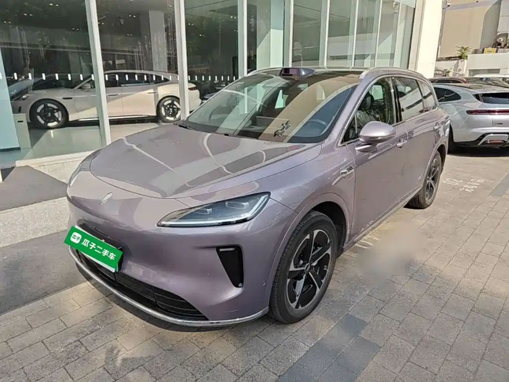 Shangjie Shangjie H5