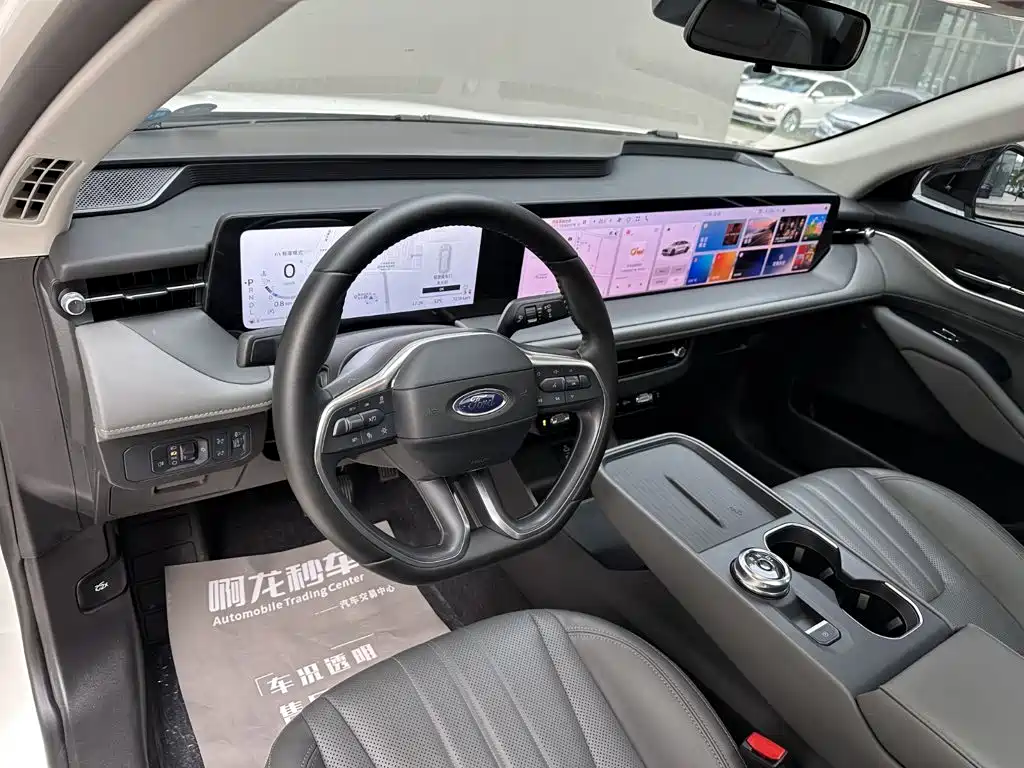 Ford Mondeo 2026 2.0T EcoBoost Luxury