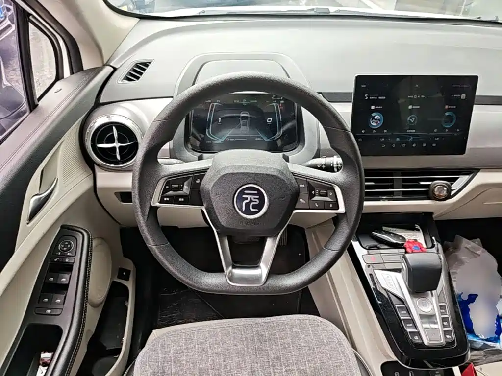 BYD Yuan Pro — миниатюра 11