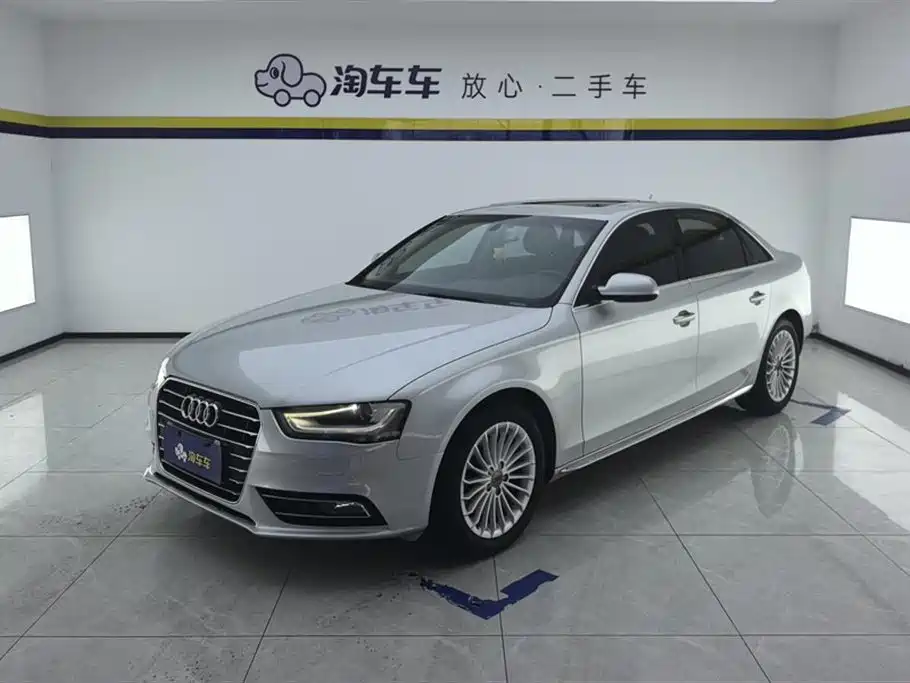 Audi A4L 2016