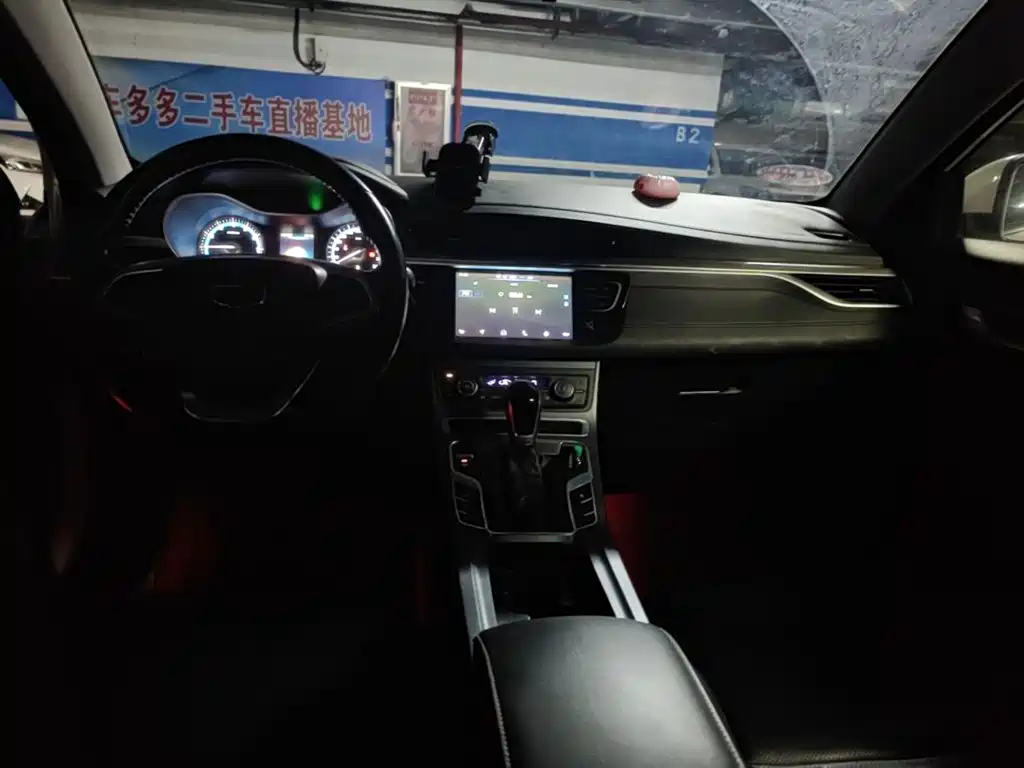 Geely Emgrand — миниатюра 11