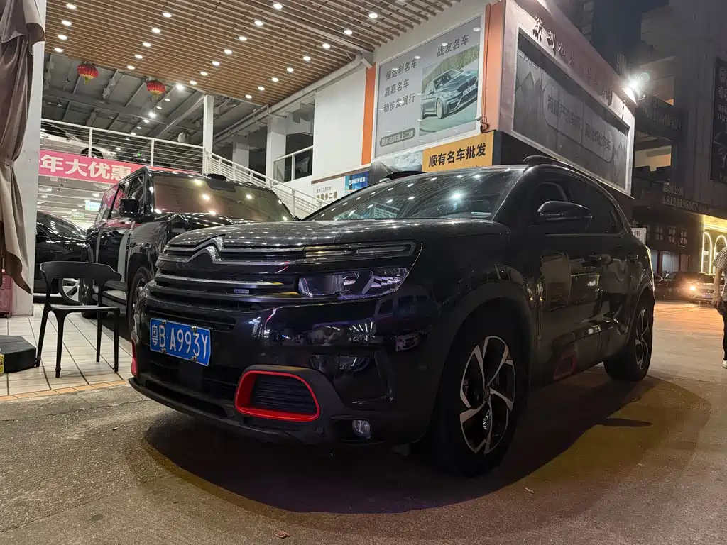 Citroen C5 AIRCROSS