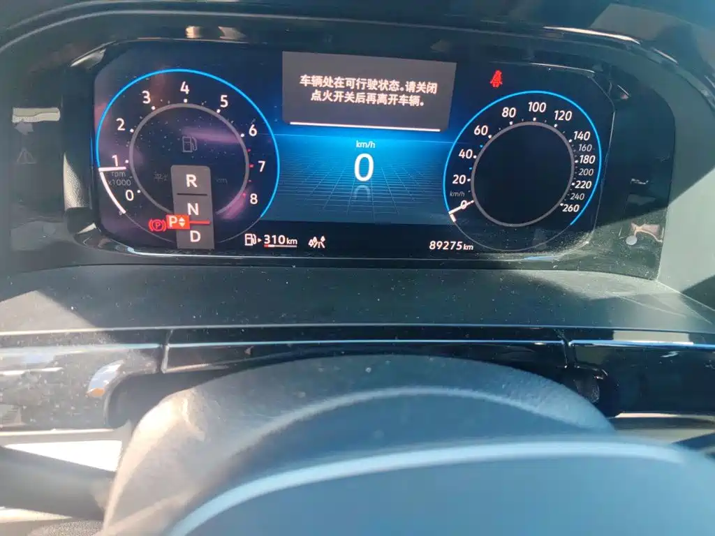 Volkswagen Teramont — миниатюра 13
