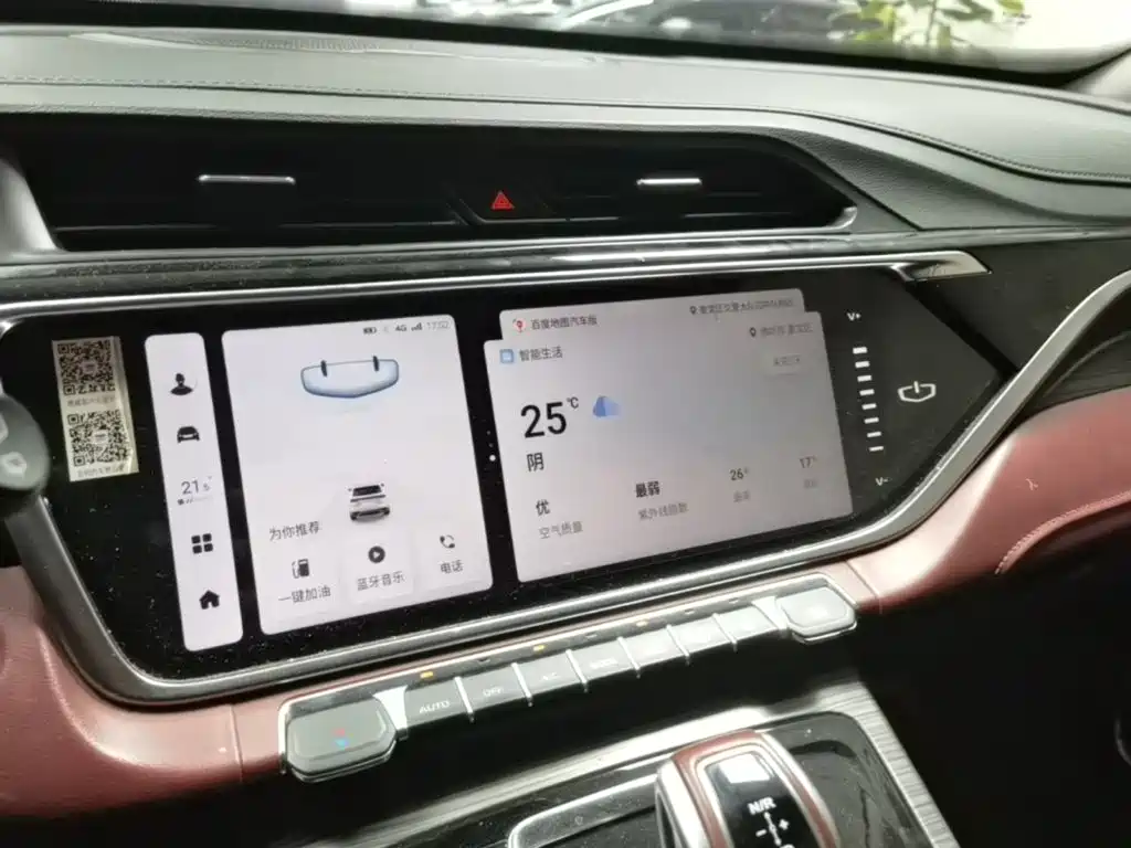 Geely Boyue — миниатюра 13