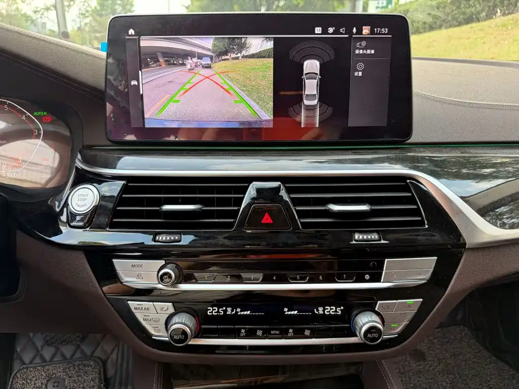 BMW 5 Series — миниатюра 10