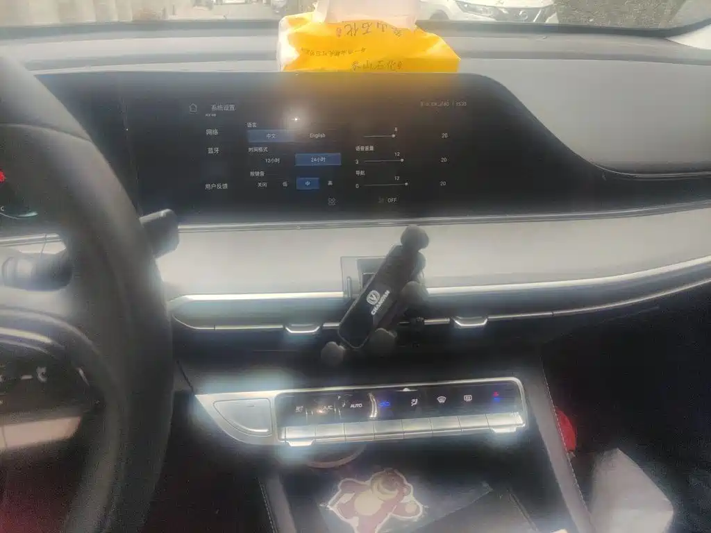 Changan Eado — миниатюра 6