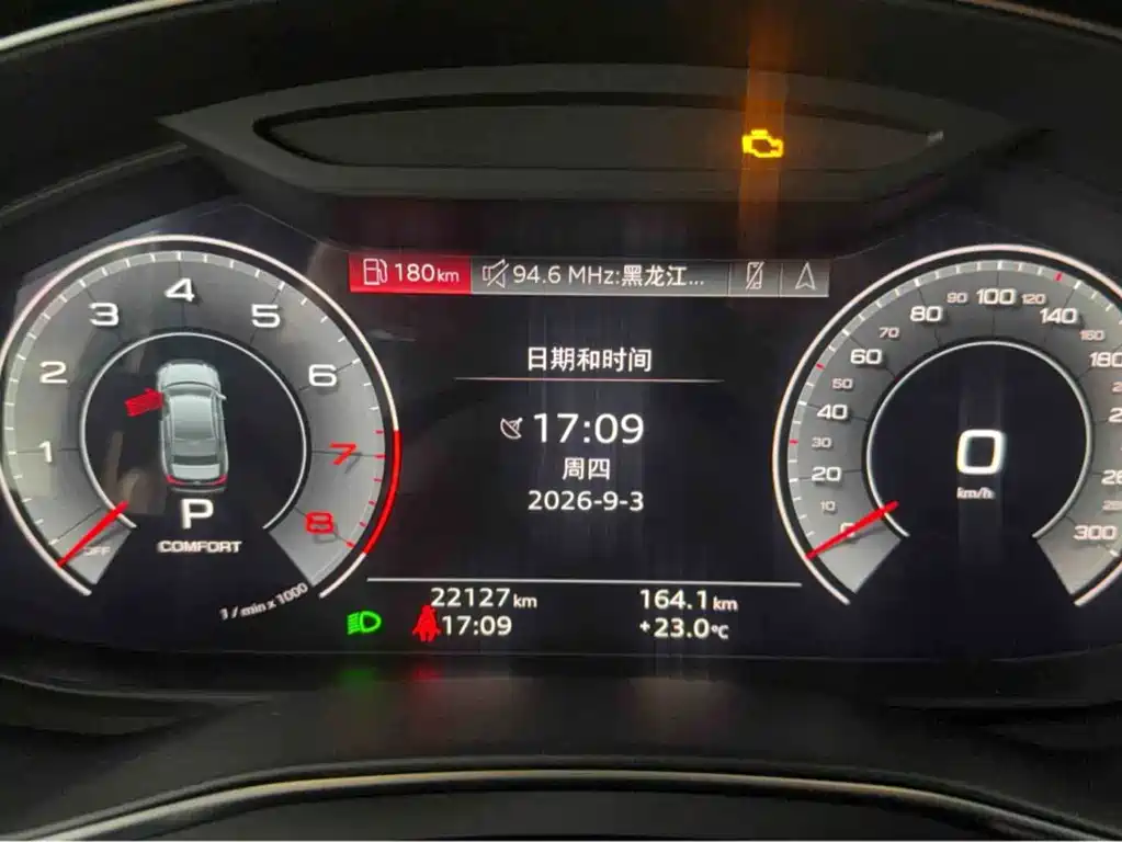 Audi A6L — миниатюра 6