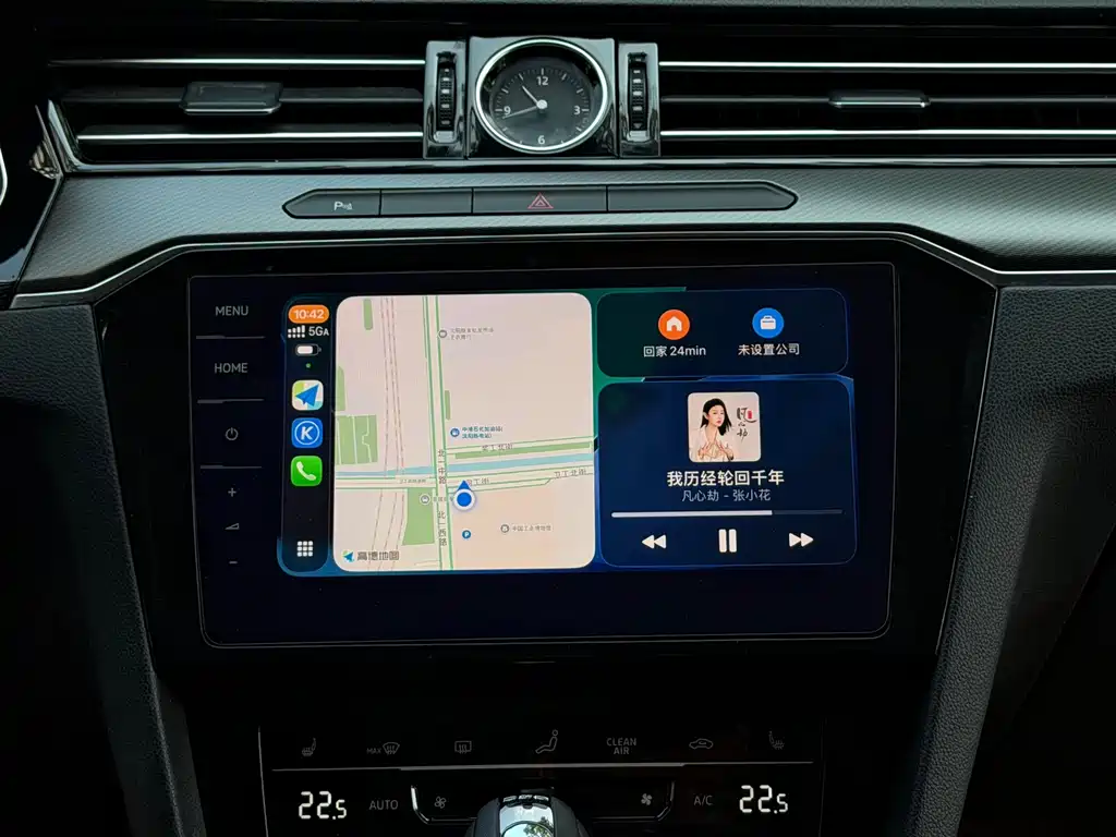 Volkswagen Magotan — миниатюра 20