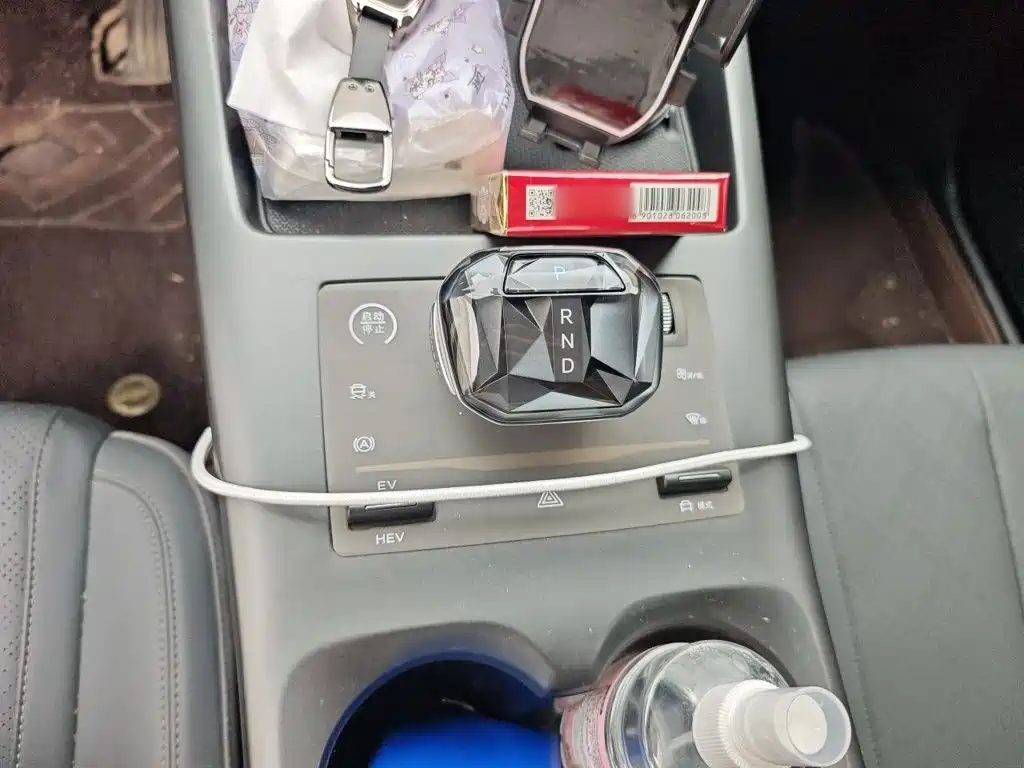 BYD Qin PLUS — миниатюра 7
