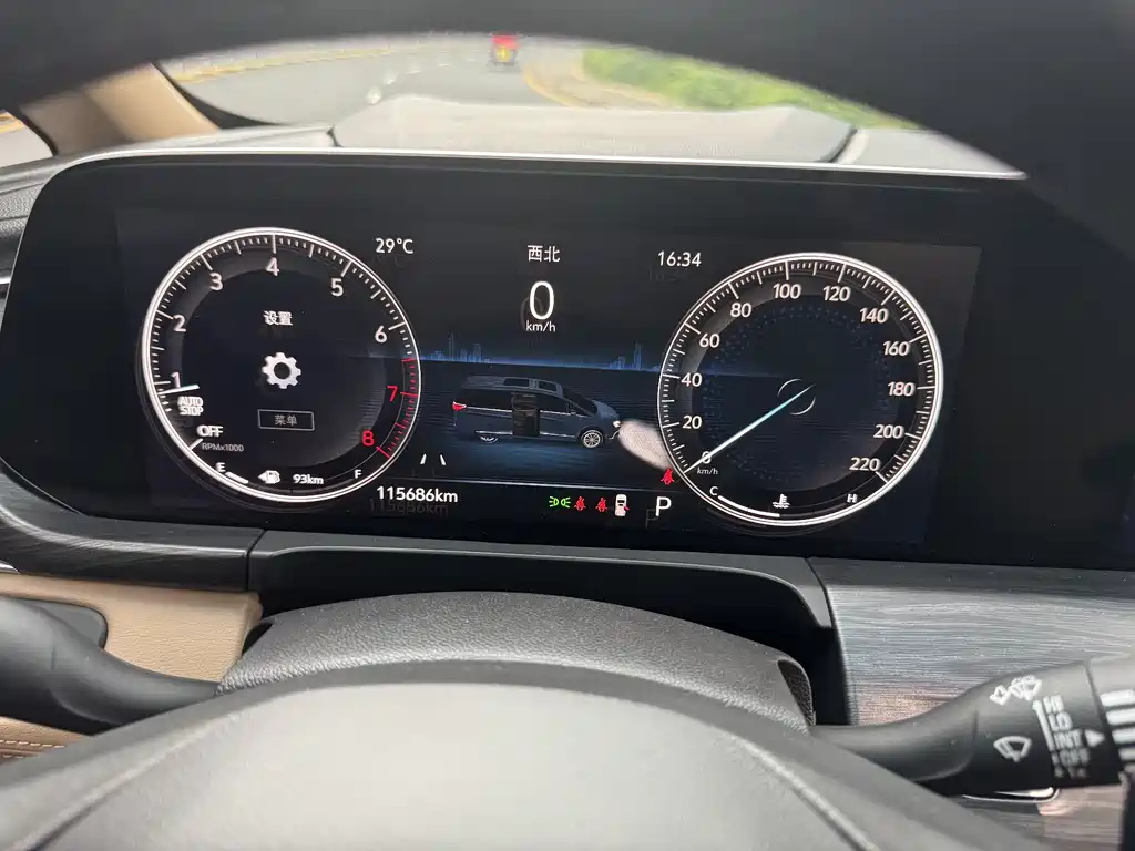 Buick GL8 2021 ES 653T Premium