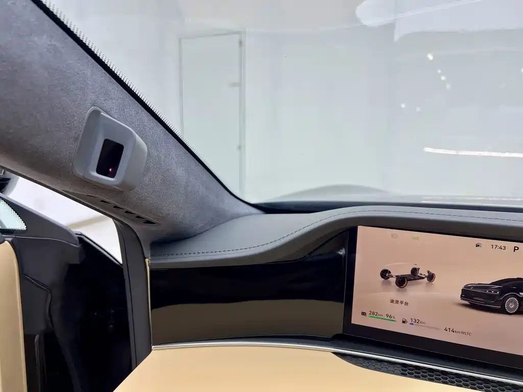 Xiangjie Xiangjie S9 — миниатюра 18