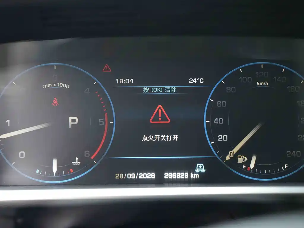 Land Rover Range Rover — миниатюра 8