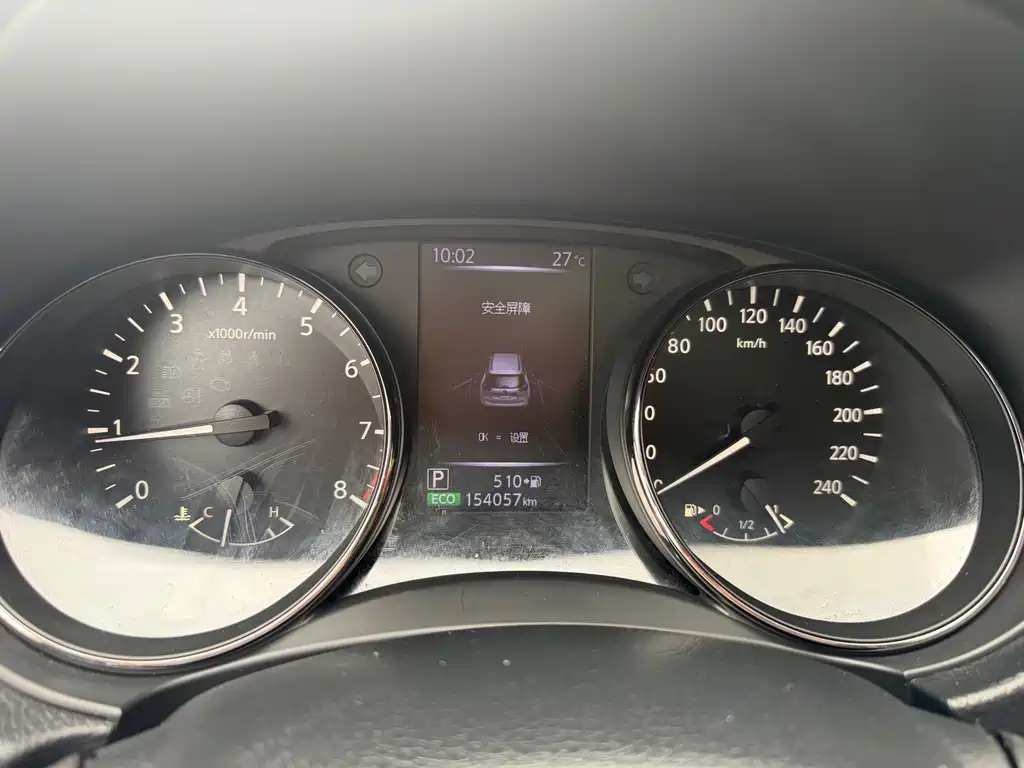 Nissan X-Trail — миниатюра 14