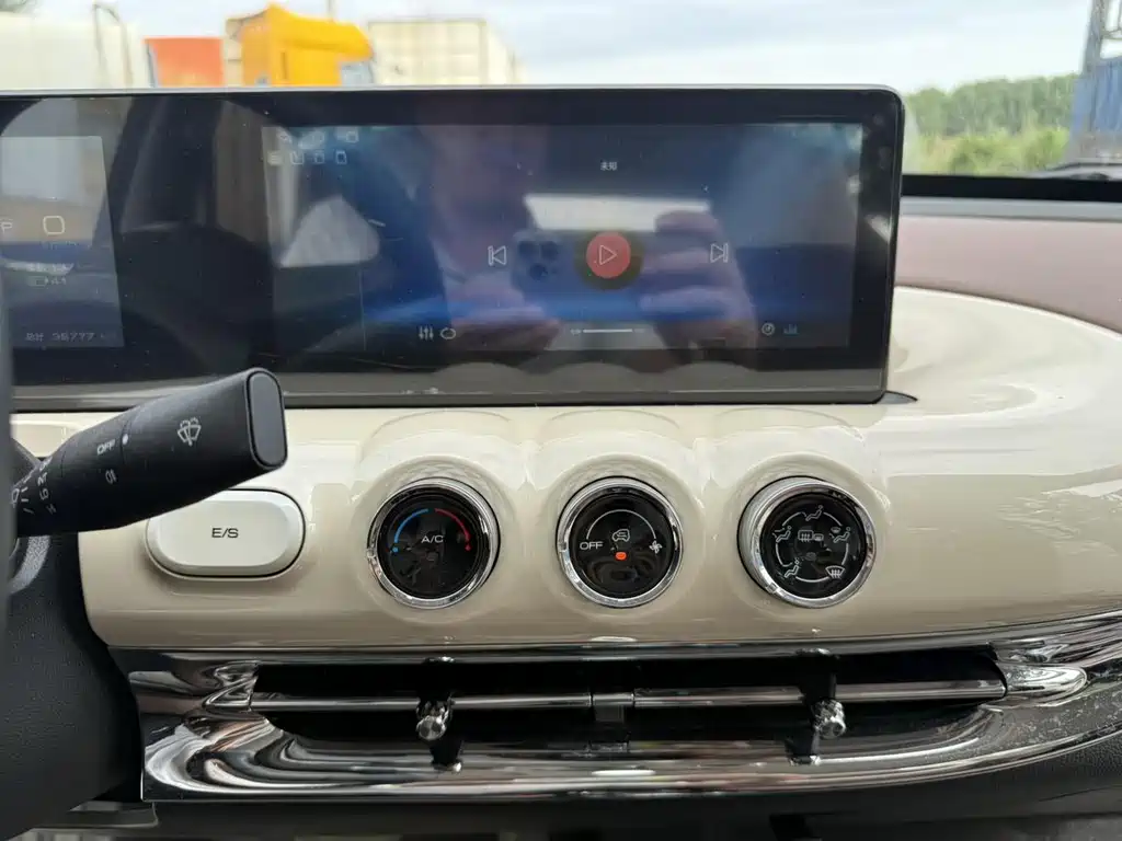 Wuling Bingo — миниатюра 12