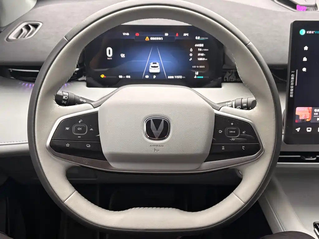 Changan CS75 — миниатюра 15