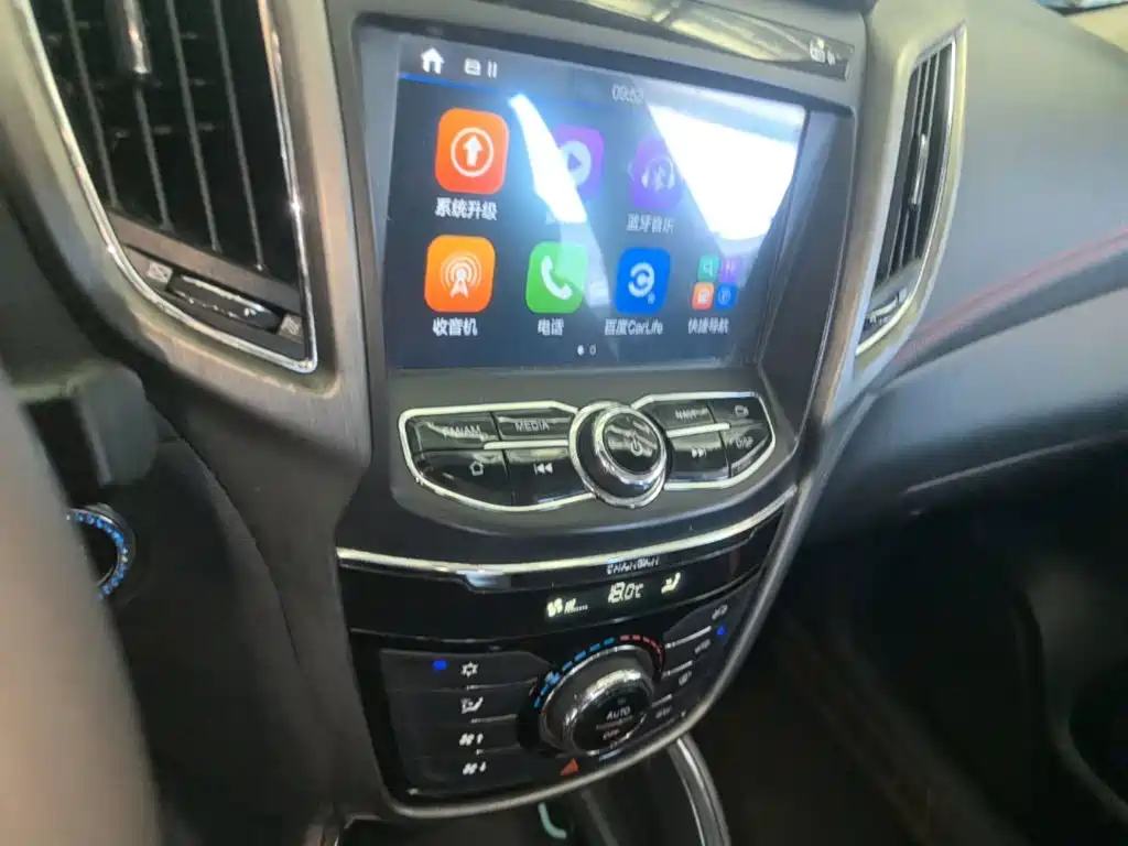 Changan CS75 — миниатюра 13