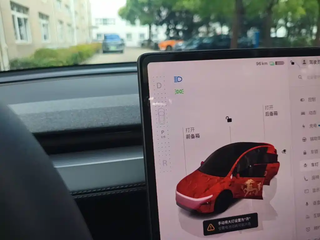 Tesla Model Y — миниатюра 14