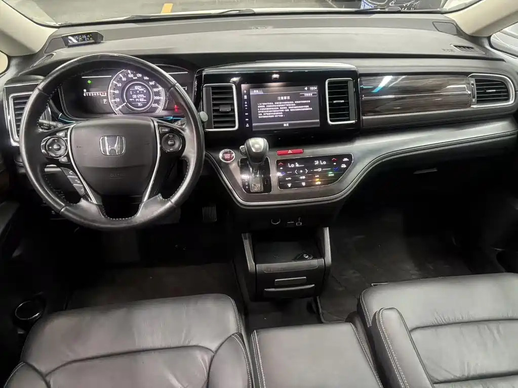 Honda Elysion — миниатюра 9
