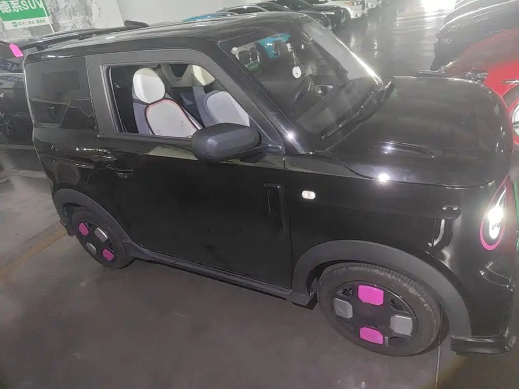 Galaxy Panda — миниатюра 27