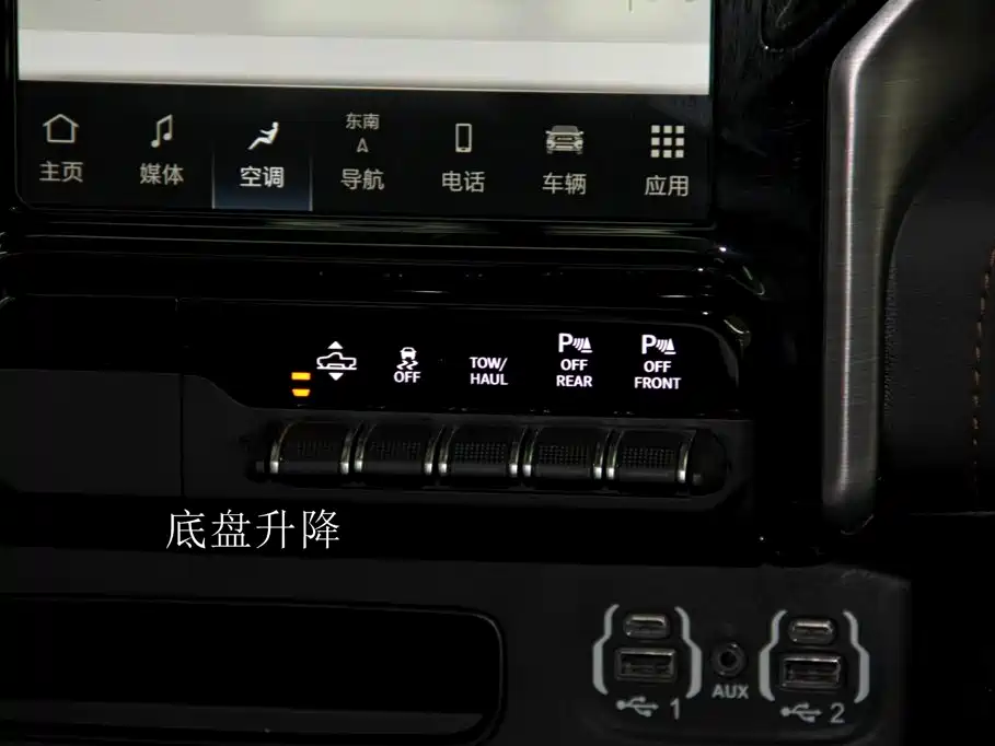 RAM Ram Trucks — миниатюра 17
