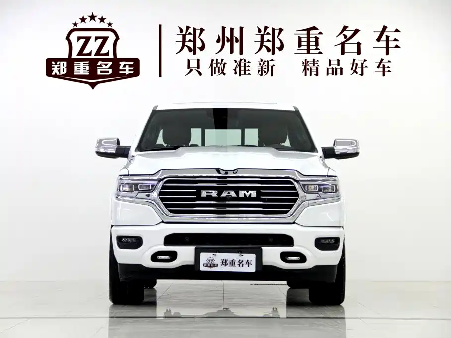 RAM Ram Trucks — миниатюра 2