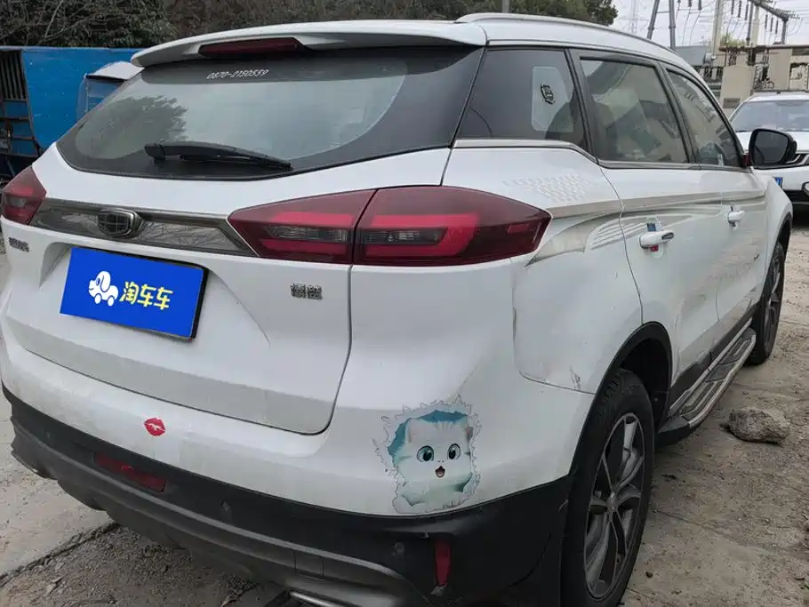 Geely Boyue — миниатюра 3