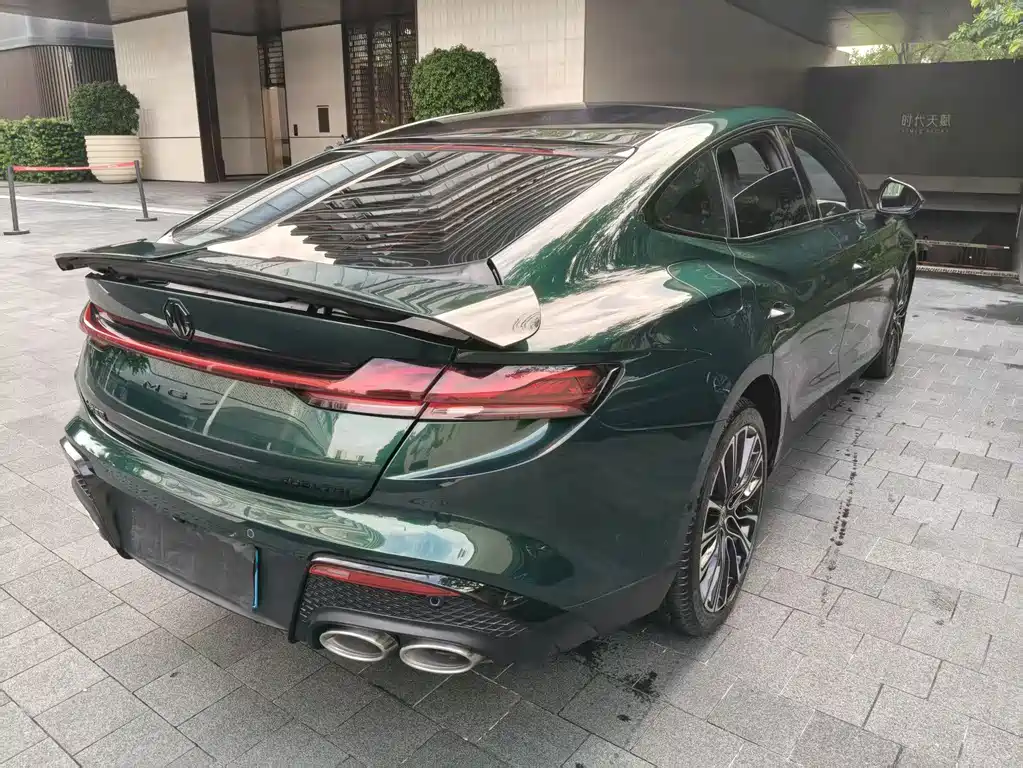 MG MG7 — миниатюра 13