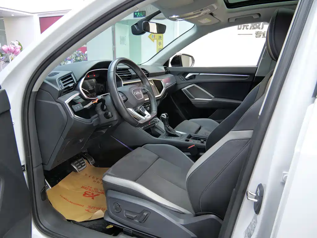 Audi Q3 2023 40 TFSI Fashion