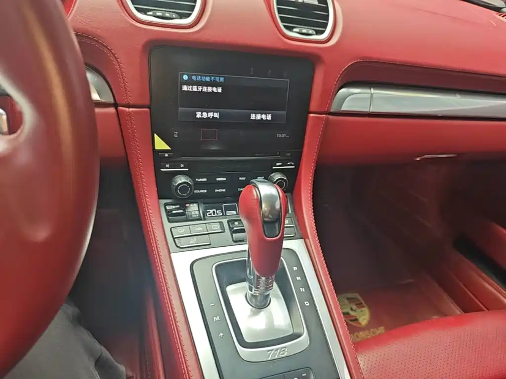 Porsche 718 — миниатюра 13