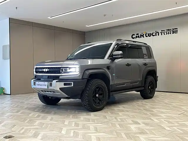 FANG CHENG BAO LEOPARD 5 2024